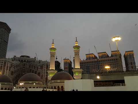 أذان المغرب من الحرم المكي للشيخ هاشم السقاف | الخميس 16-6-1440