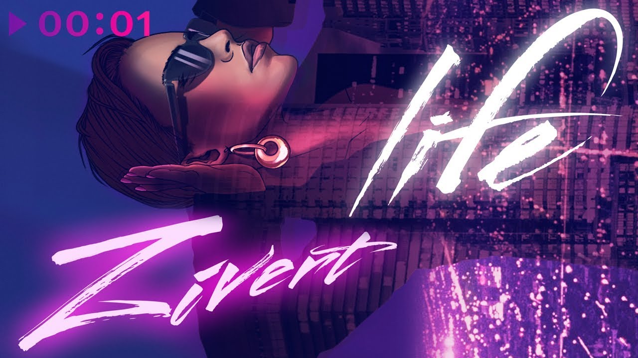 Zivert - Life (Official Audio, 2018) 🎶 - Listen to the Hit Now!