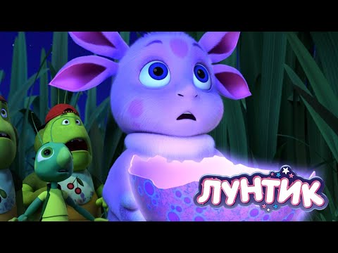 Лунтик и друзья: Загадки неба и увлекательные мультики для детей ⭐