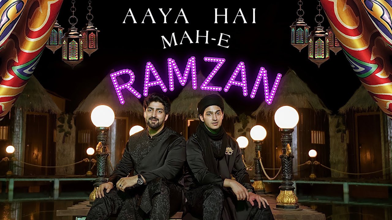 MAH-E-RAMZAN Naat | Danish F Dar & Dawar Farooq 🌙