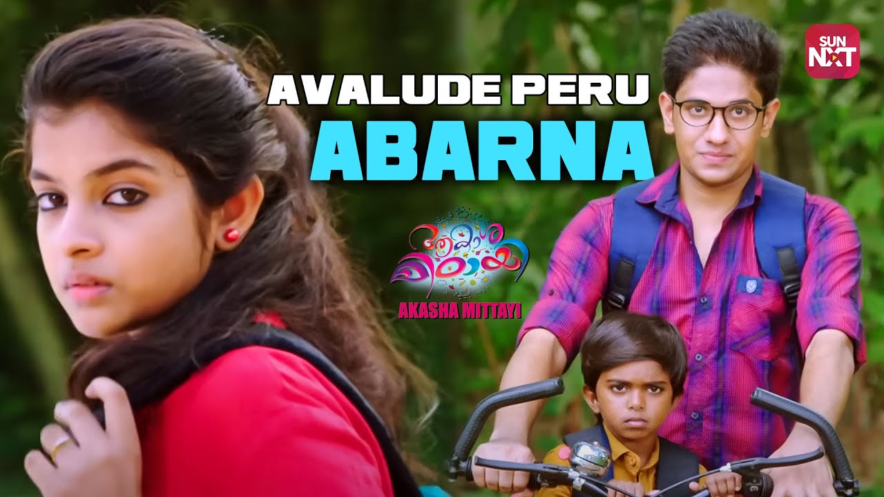 Jayaram's Iconic Advice Scene in Akasha Mittayee 🎬