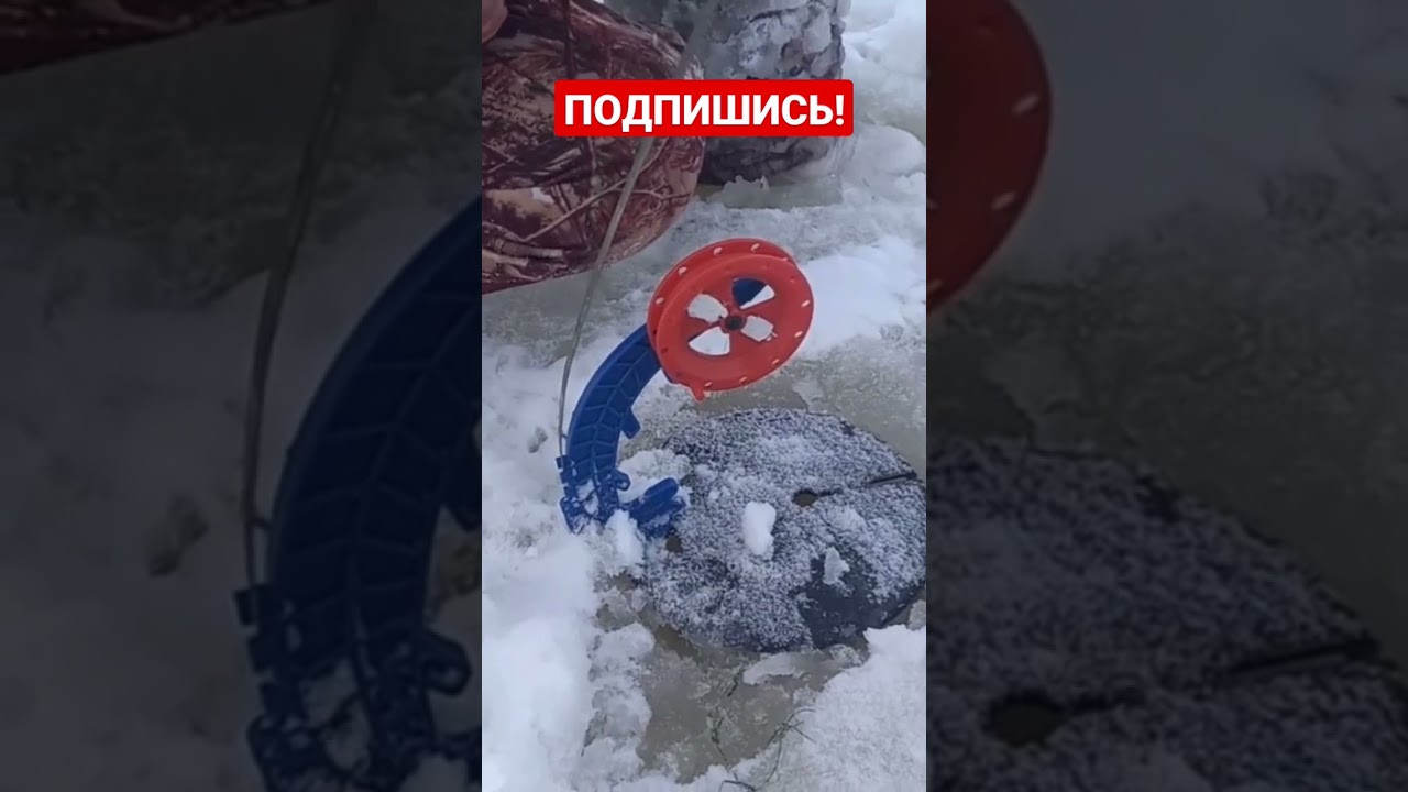 Зимняя Рыбалка ❄️ Ловля Щуки на Жерлицы — Советы и Приемы