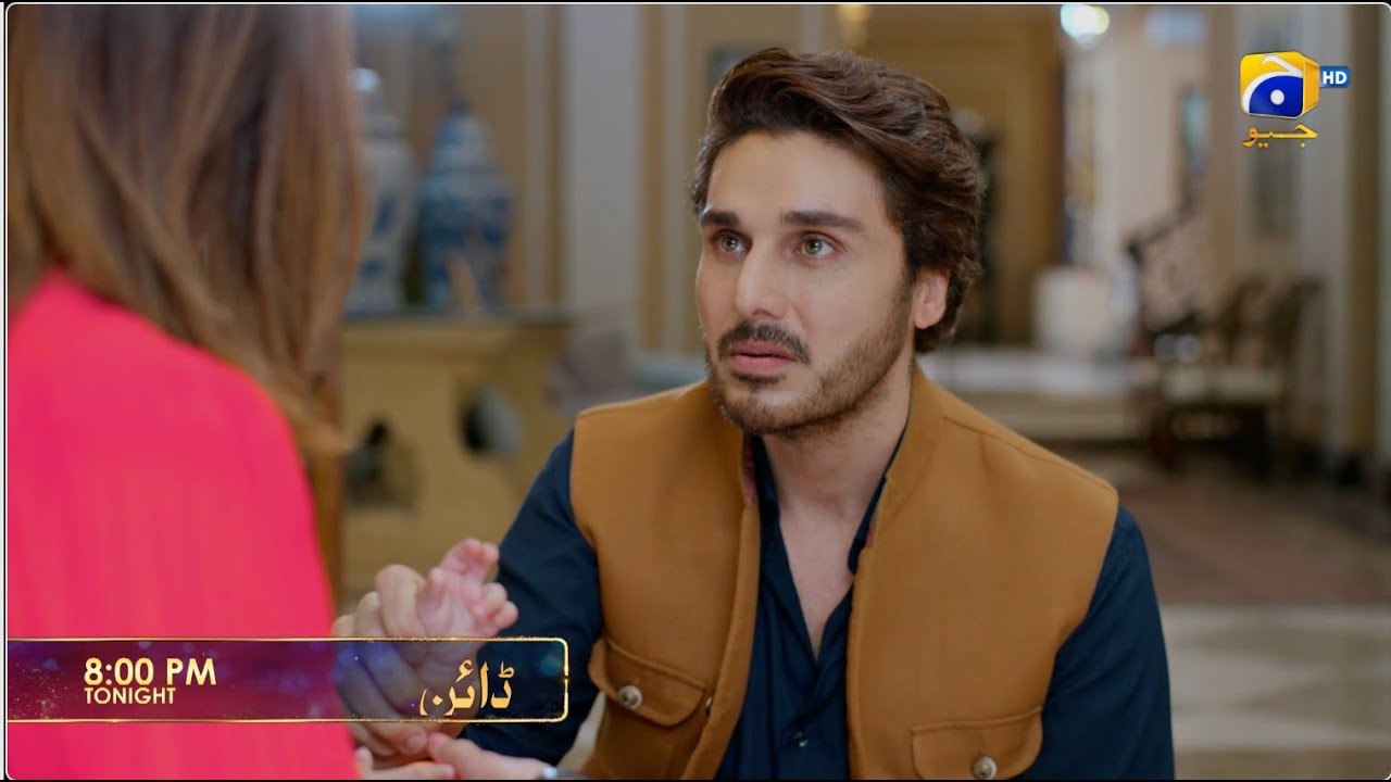 Dayan Episode 48 Promo | Tonight at 8 PM on Geo