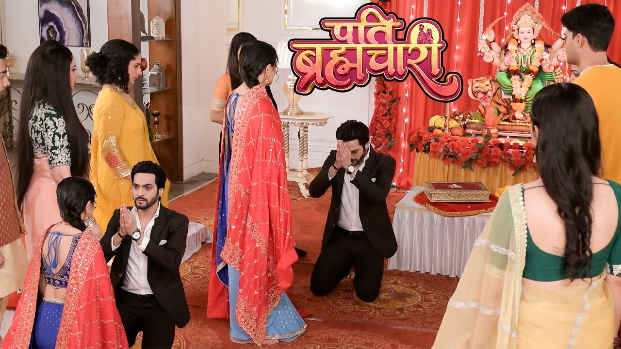Suraj Pleads for Family’s Forgiveness 🙏