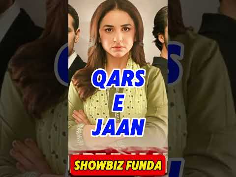 Top 5 new interesting Pakistani dramas 2025 part 1