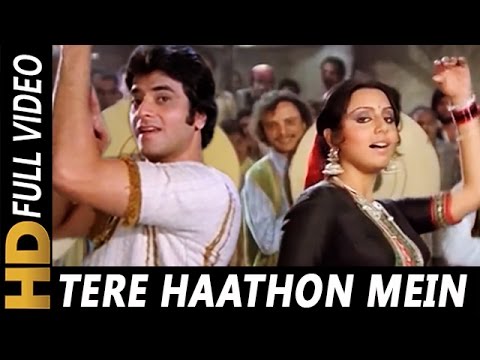Tere Haathon Mein Pehna Ke Chudiyan | Asha Bhosle | Jaani Dushman Songs | Jeetendra, Neetu Singh