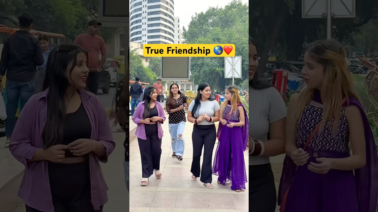 दोस्ती की सच्ची कहानी 🤝