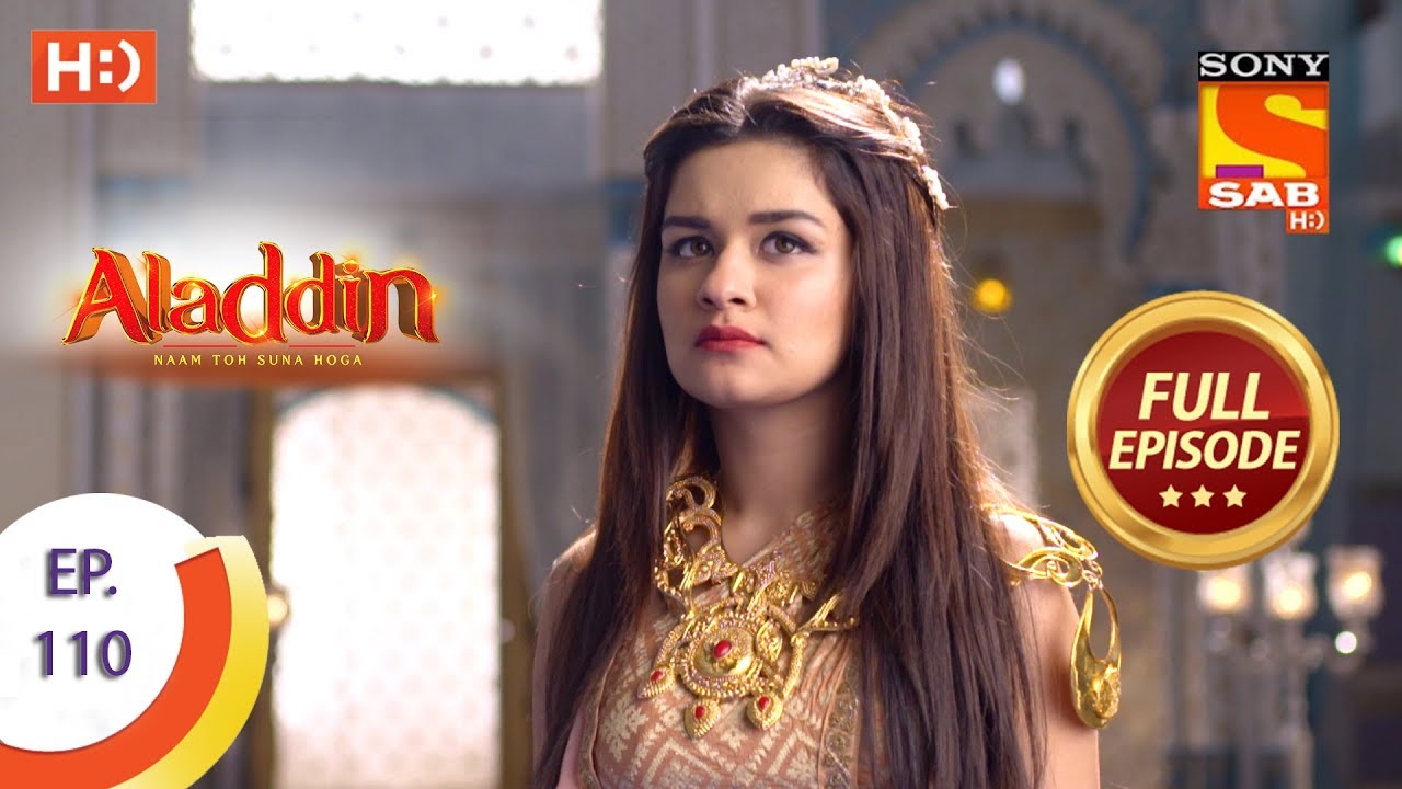 Aladdin Episode 110 | Full Episode (Jan 16, 2019)