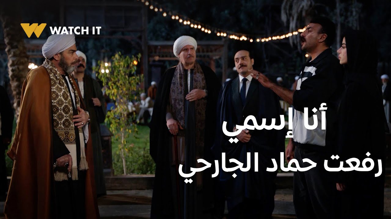 فهد البطل 30 | رفعت ابن حماد الجارحي يواجه عمه غلّاب ويحاسبه على أخطائه 🔥