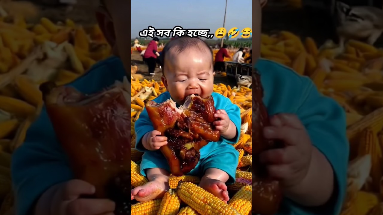 Cute Baby Eating Moments 🍽️