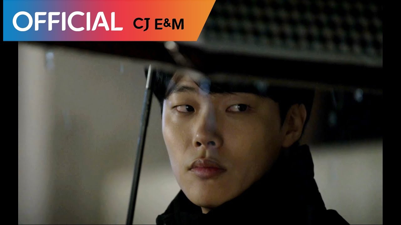 응답하라 1988 박보람 ‘혜화동’ MV 공개 🎶