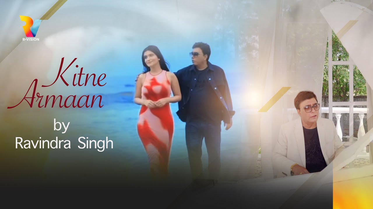 Kitne Armaan || Romantic Song by Ravindra Singh 🎶