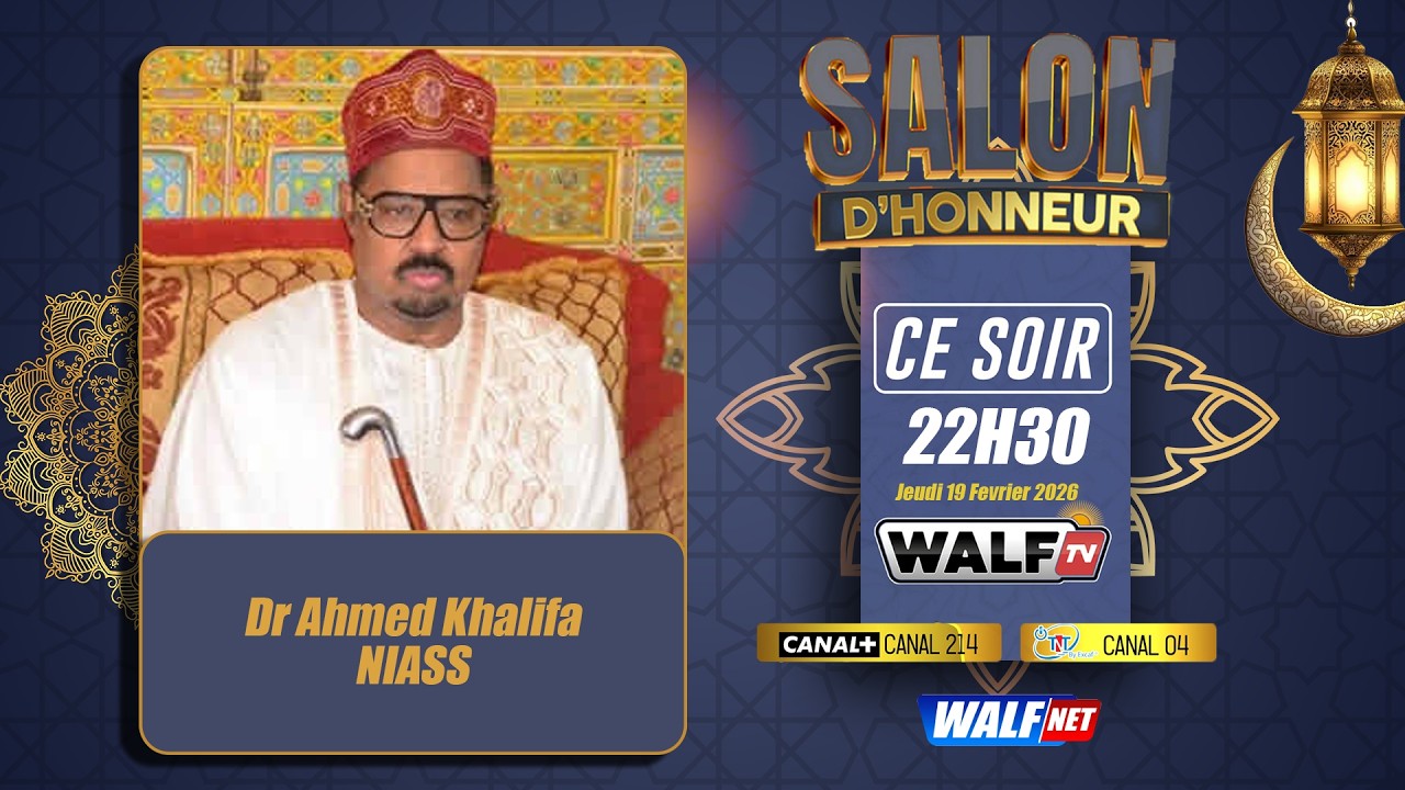 Ramadan 2026: Hounour Opening with Dr. Niasse 🔴
