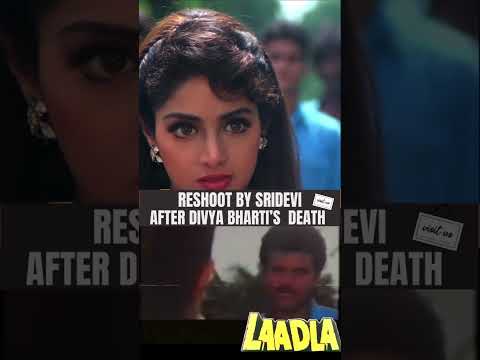 Reshoot By Sridevi After Divya Bharti's Death #sridevi #anilkapoor #bollywood #shorts #viral