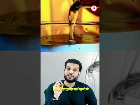 इस तरीके से मिलेगा सिर दर्द से छुटकारा 😲 | A2 Motivation |