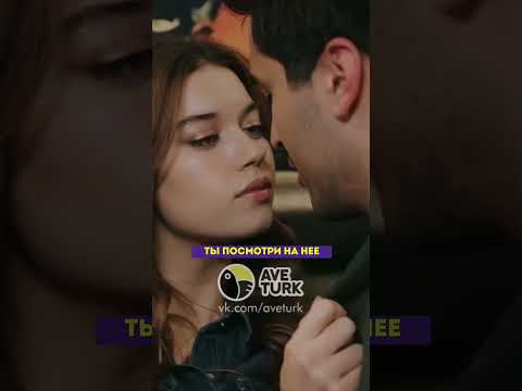 Хулиганка Сейран 😏 - 21 серия #зимородок#турецкий#сериал#кино