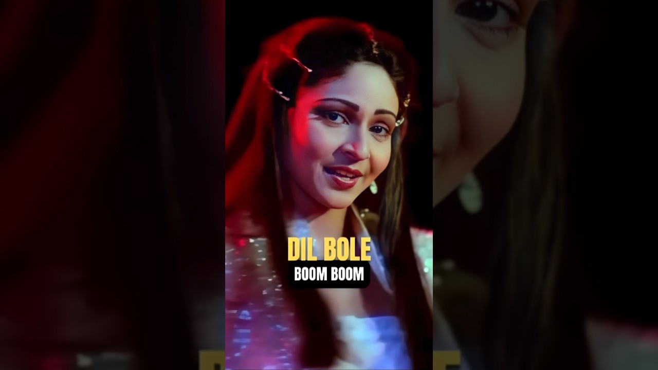 Dil Bole Boom Boom 💞 | Rati Agnihotri & Nazia Hassan | Star (1982)