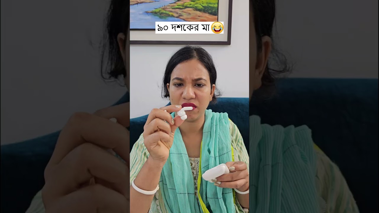 90's Mom 😂 Must-Watch Comedy Video 2025 | Hilarious & Trending!