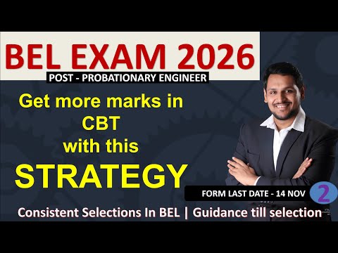 STRATEGY FOR BEL PROBATIONARY ENGINEER WRITTEN EXAM | BEL SYLLABUS FOR ECE/CSE/EE/ME #bel #psu