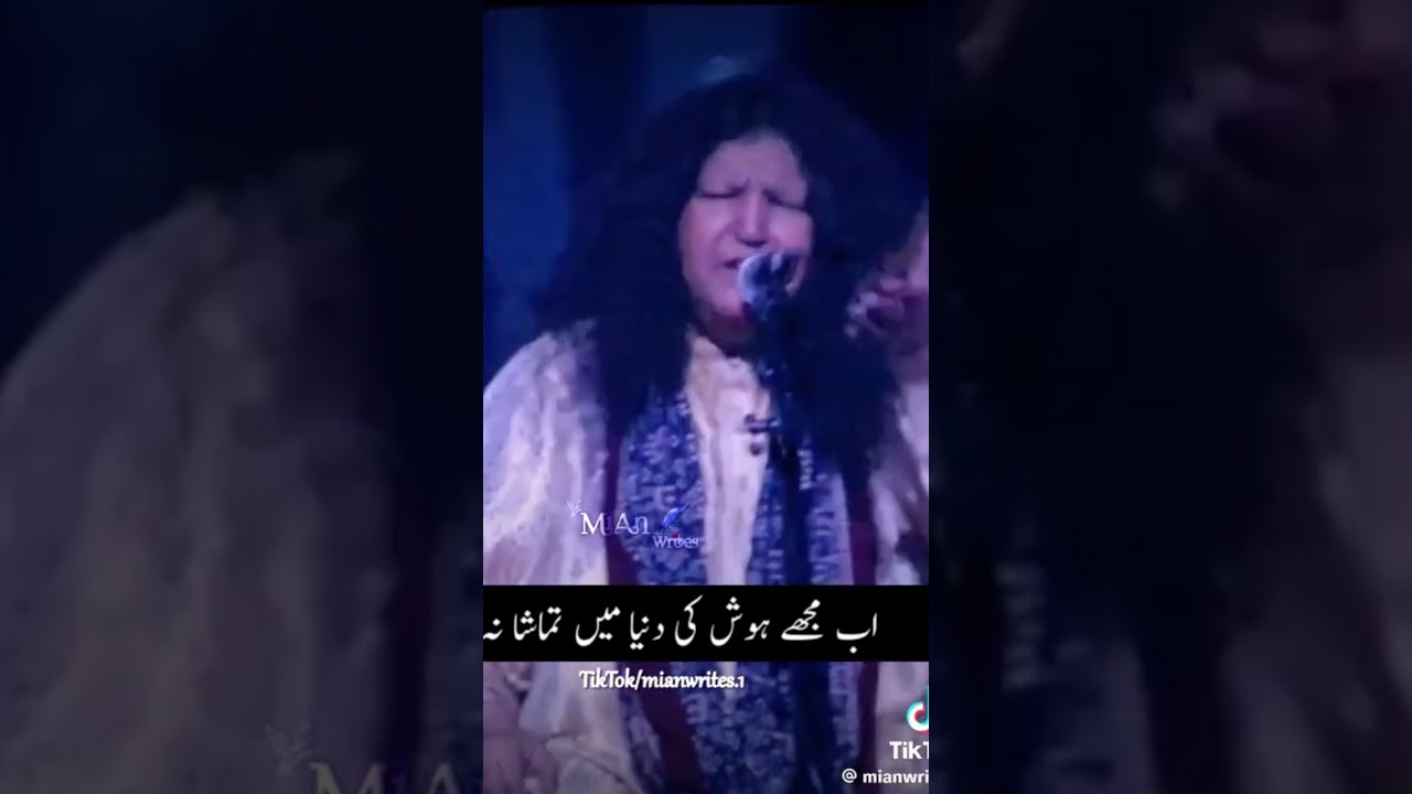 Best Sufi Qawwali | Abida Parveen ji | #music #status #qawali #sufi