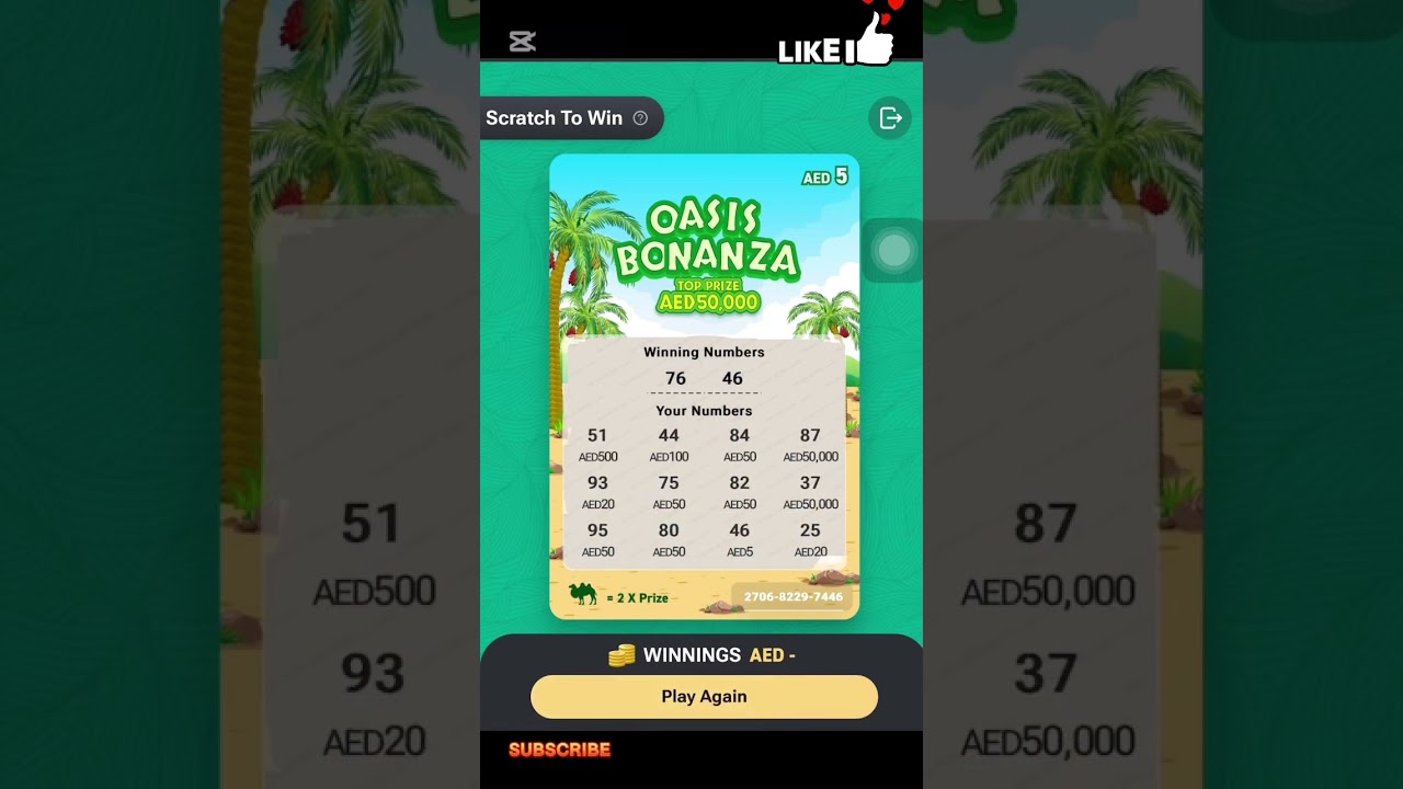 The uae lottery #lotterygames #lotterytickets #5 AED wali nice win