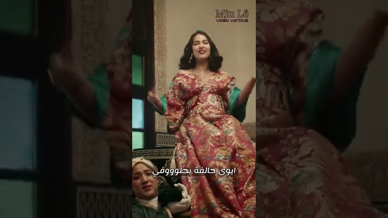 Manal - Makhelaw Magalou 🎥 | Watch the Latest Video Now