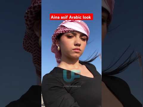 Aina asif Arabic look | Judwaa drama Episode 59 60 61 62 #ainaasif #judwaa #pakistanidrama #trending