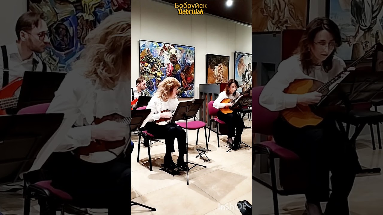 Вечера в Бобруйске: Наслаждение и музыка 🎶