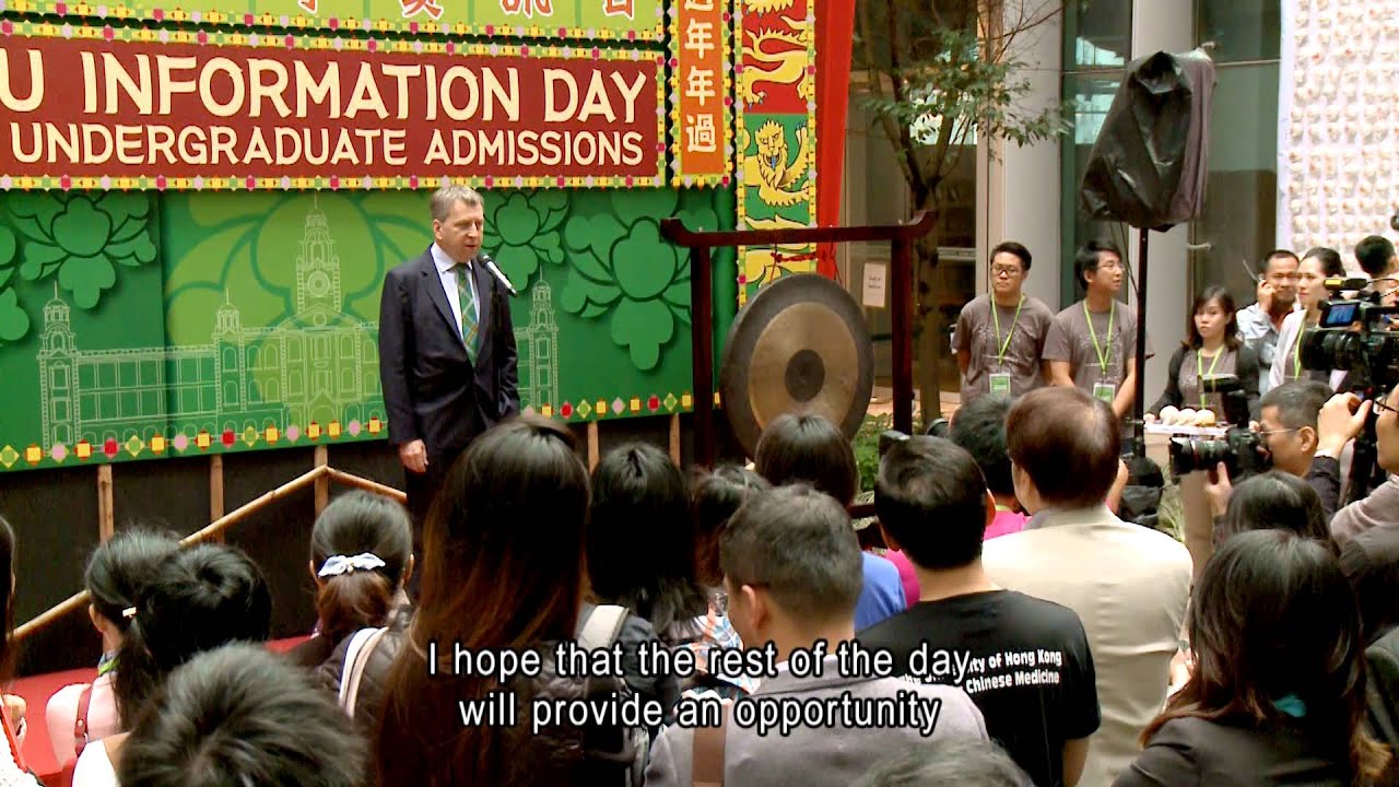 The University of Hong Kong - Information Day 2014