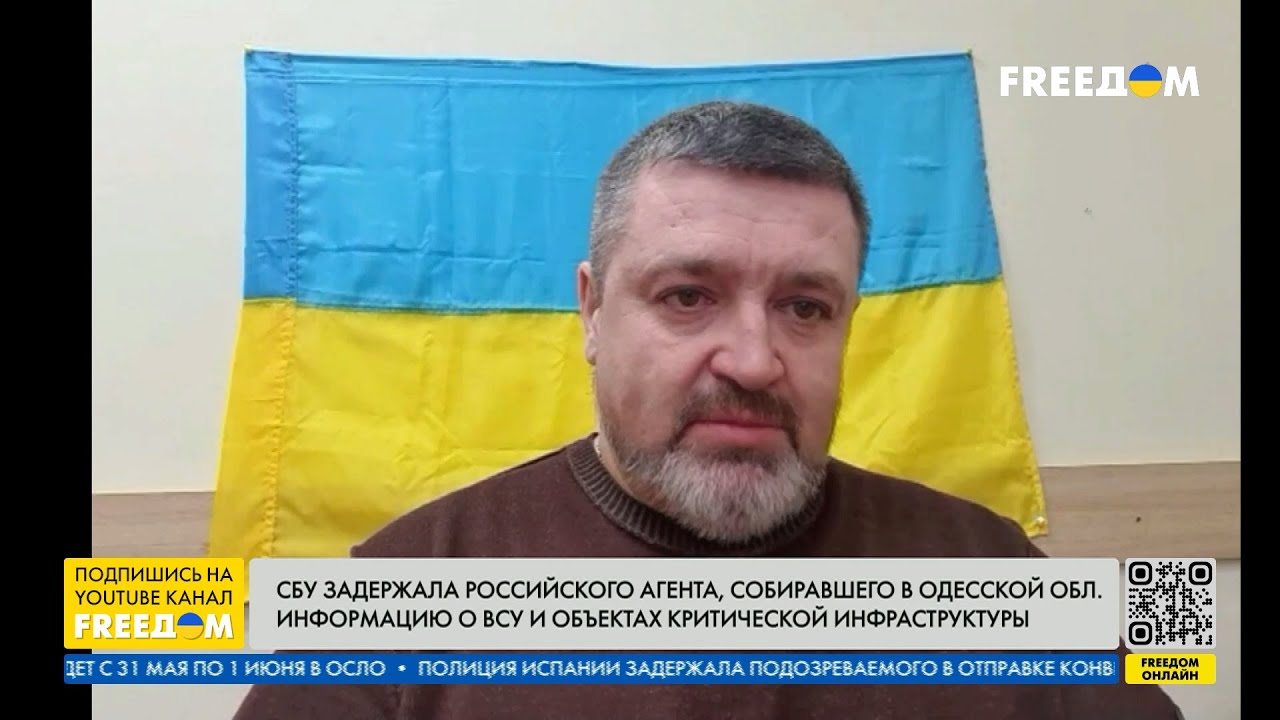 Задержание агентов РФ в Одесской области. Детали от Братчука