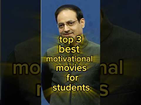 Top 3 best motivational movies for students #motivation #movie #students #msdhoni #study
