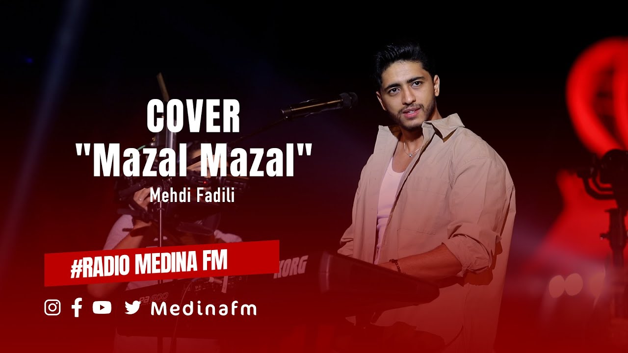 Mehdi Fadili - Mazal Mazal (Cover Live) - Festival Ifrane