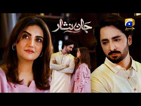 Most Romantic Jori ❤️ ❤️ Nosherwan Love Dua❤️❤️ || Jaan Nisar || Har Pal Geo