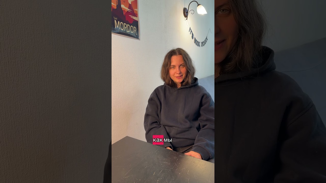 Мама говорила. Финальный эпизод — Разгадка тайны 🕵️‍♀️