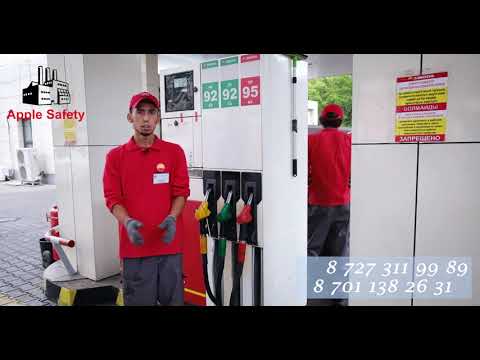 Работа оператора АЗС в ТОО Sinoil 🚗