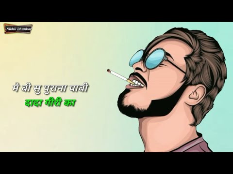 AAFAT : Whatsapp Status | Renuka Panwar | Ft Prince Sharma, Pranjal Dahiya | Haryanvi Song