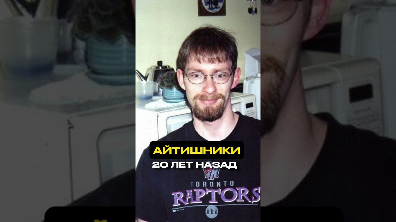 Лучшие профессии будущего в IT 💻