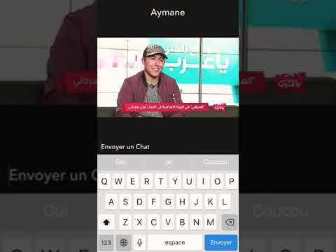 Aymane Serhani Dubai  #lebsa 3adiya, صدى الملاعب