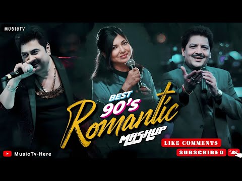 90s Romantic Road Trip Mashup | Kumar Sanu Udit Narayan Alka Yagnik Songs| 90s romantic hindi songs