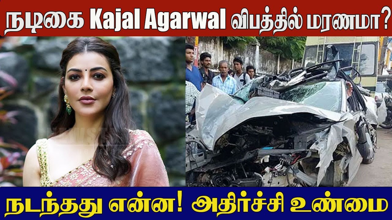 Kajal Aggarwal in Unexpected Danger: What Really Happened? 🚨