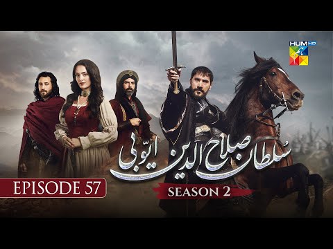 Sultan Salahuddin Ayyubi 𝗦𝗲𝗮𝘀𝗼𝗻 𝟮 Episode 57 - 29 October 2025 - HUM TV