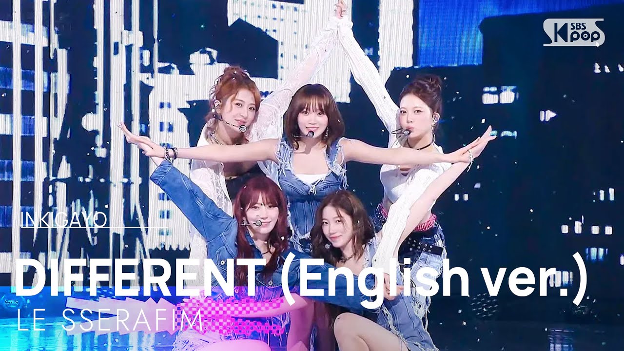 LE SSERAFIM - DIFFERENT (English Version) | SBS Inkigayo Performance 🌟