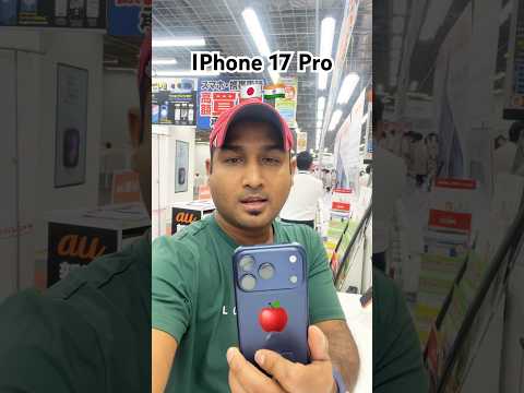 iPhone 17 Pro price in japan 🇯🇵 | iPhone 17 pro cost in japan #iphone17pro #iphone .