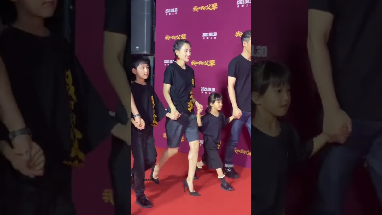 章子怡、杜江携子甜蜜亮相红毯，温馨瞬间感动全场✨