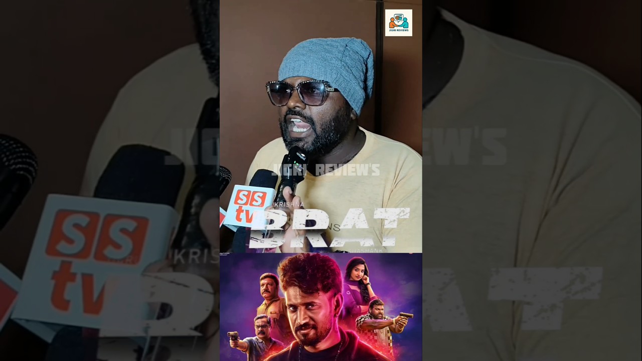 Brat Kannada Movie First Day Public Review 🎬 | Honest Opinions & Reactions