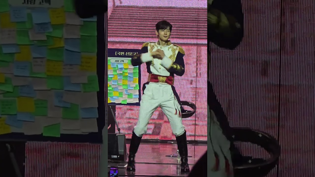 Cha Eun Woo Shines at Fan Meeting with Saja Boys Soda Pop Performance ✨