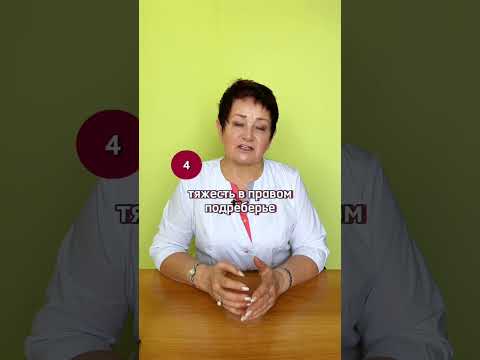 Советы доктора Ищенко: как укрепить здоровье без лекарств 💪