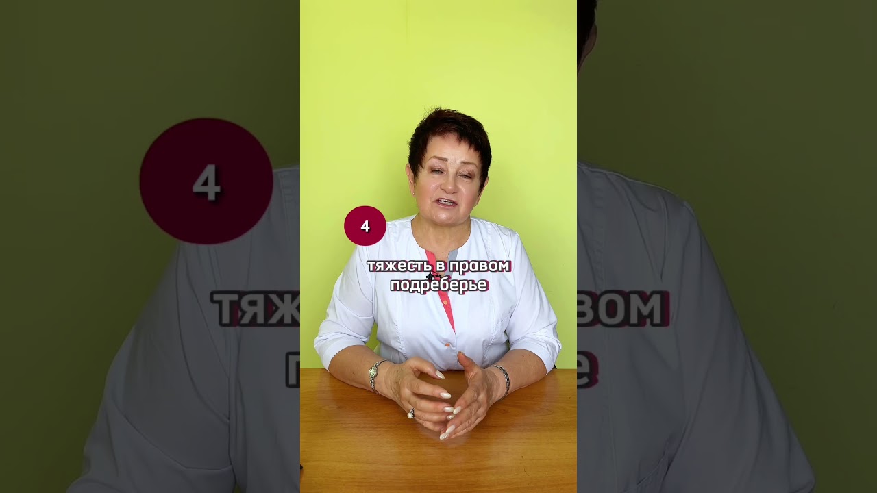 Советы доктора Ищенко: как укрепить здоровье без лекарств 💪