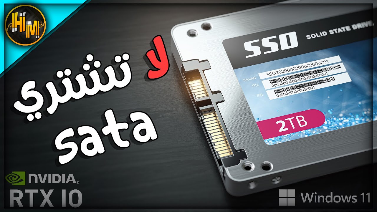 مميزات ألعاب مهمة في ويندوز 11 🎮