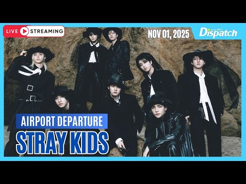 [LIVE] 스트레이 키즈, "인천국제공항 출국" l STRAY KIDS, "ICN INT Airport Departure" [공항]